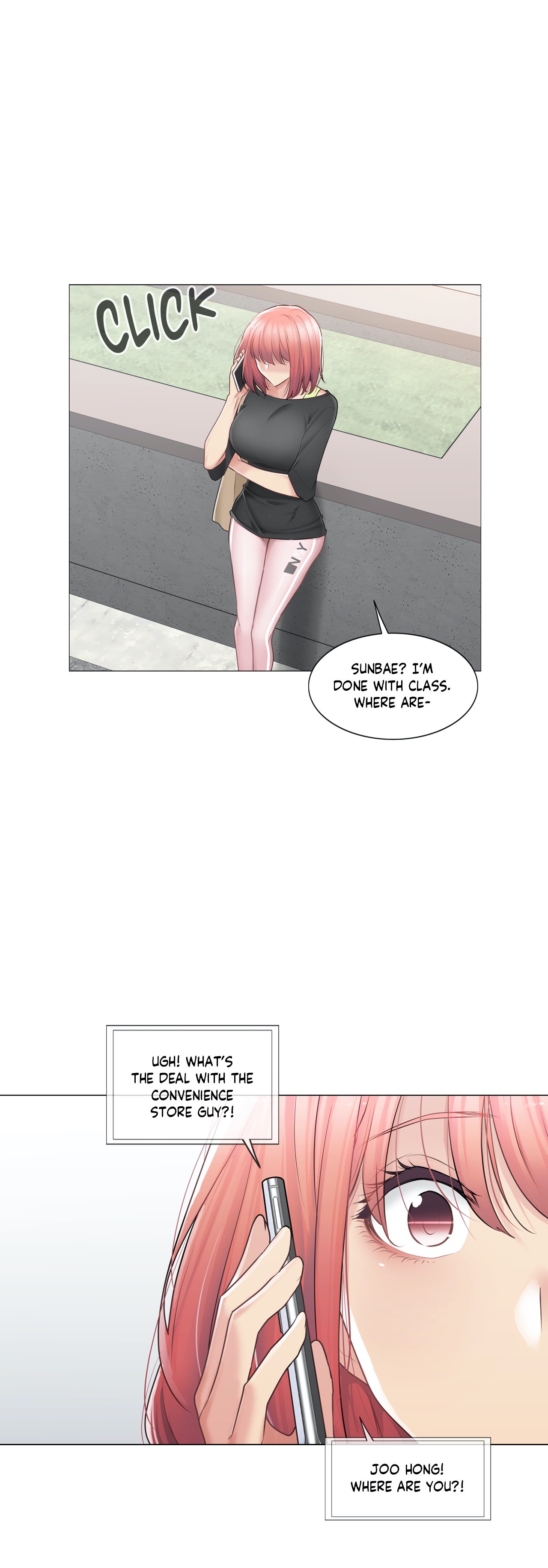 Touch to Unlock - Chapter 75 Page 32