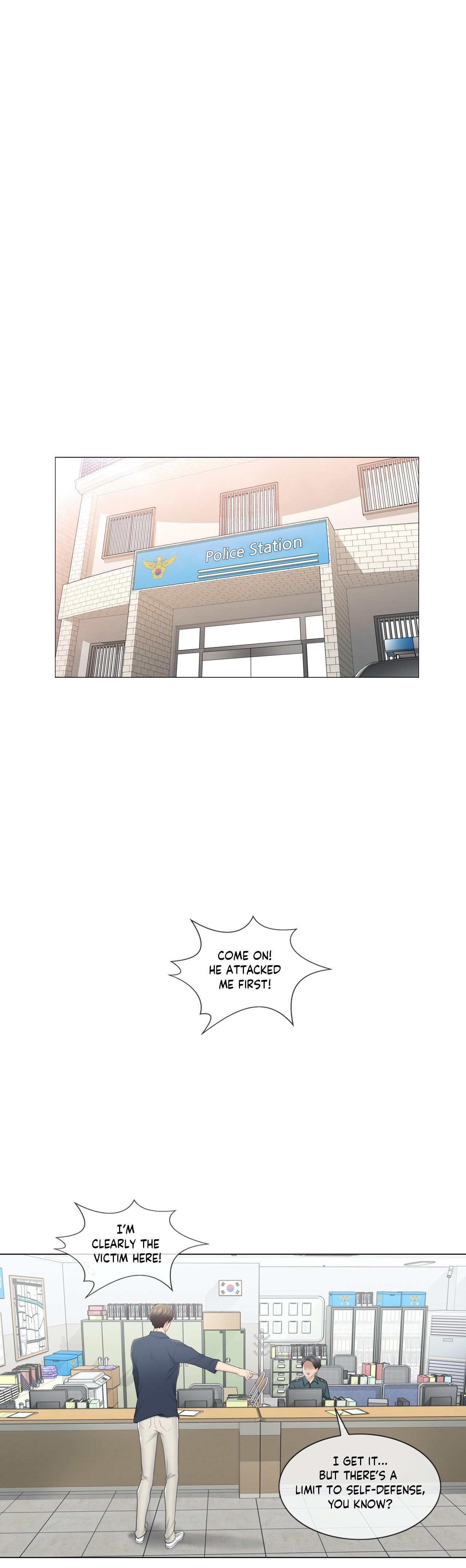 Touch to Unlock - Chapter 75 Page 33