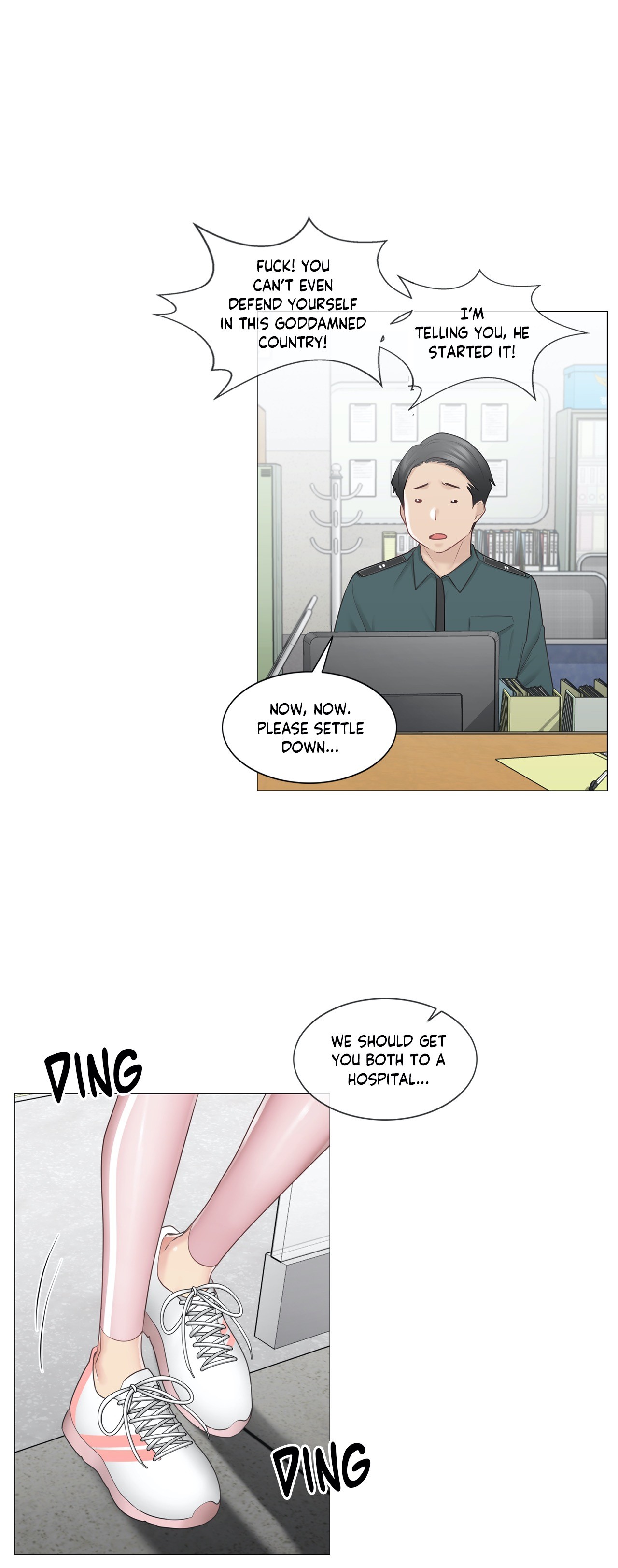 Touch to Unlock - Chapter 75 Page 34
