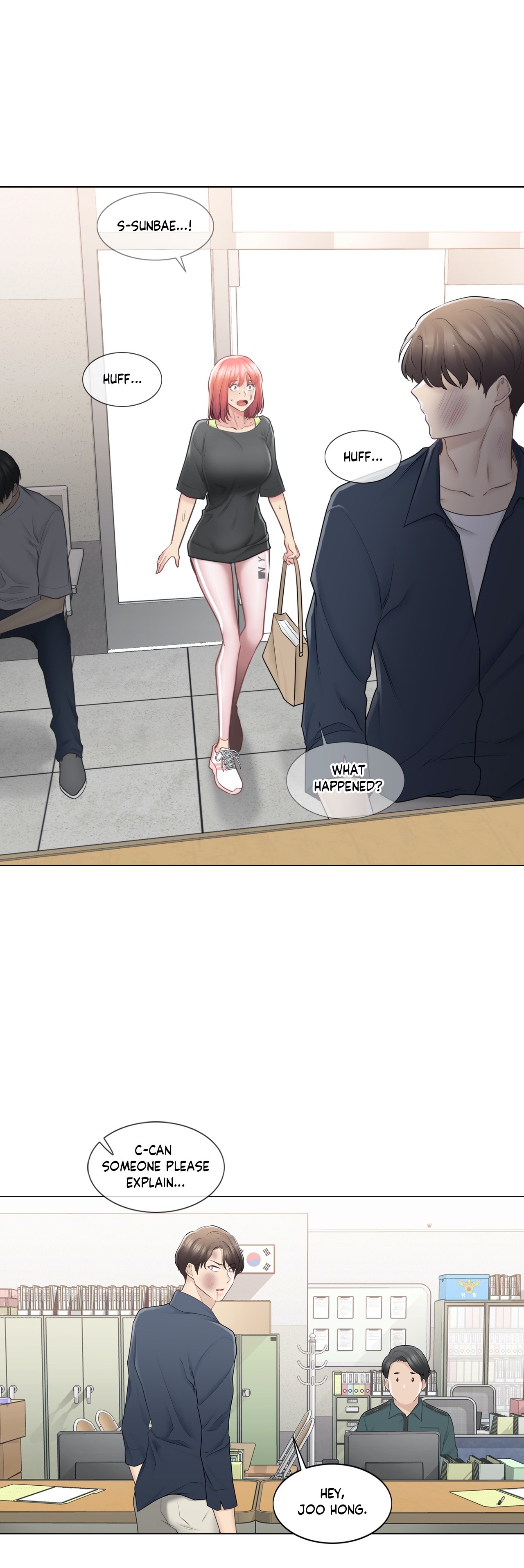 Touch to Unlock - Chapter 75 Page 35