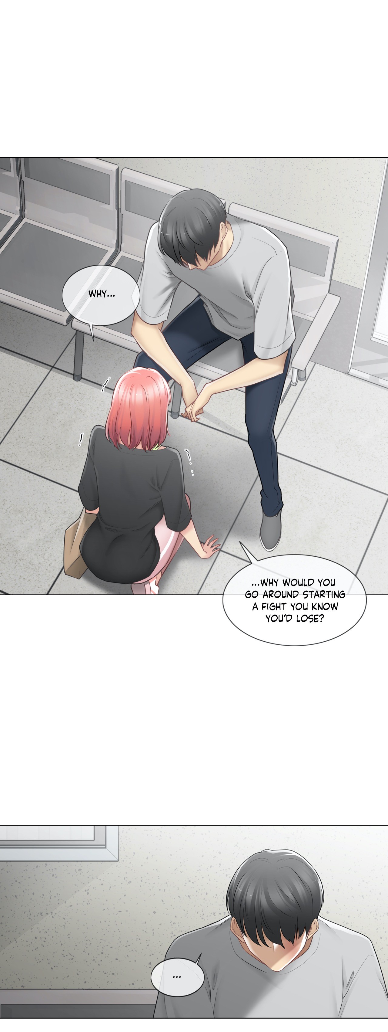 Touch to Unlock - Chapter 75 Page 39