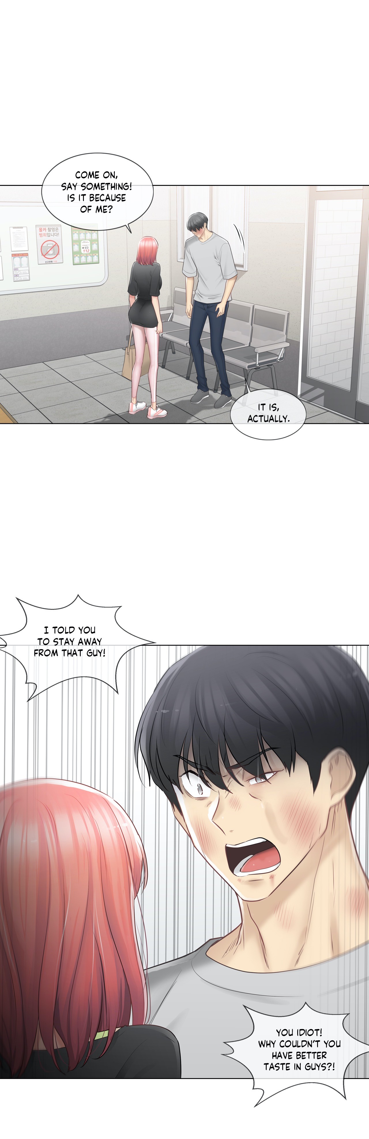 Touch to Unlock - Chapter 75 Page 41