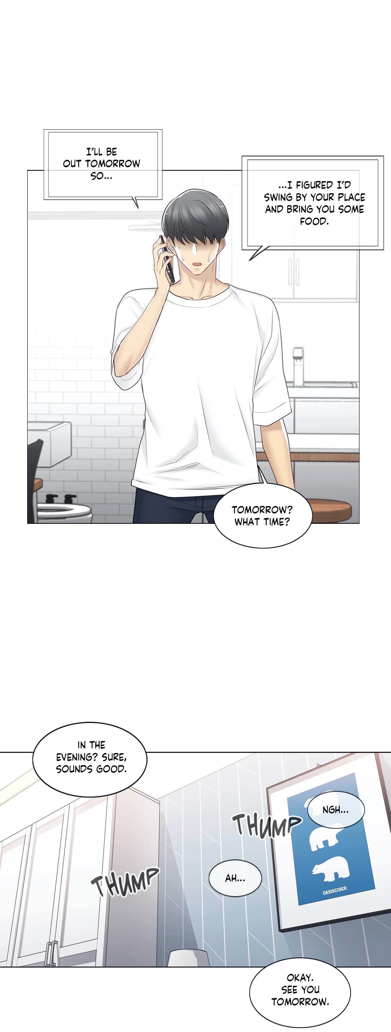 Touch to Unlock - Chapter 75 Page 8