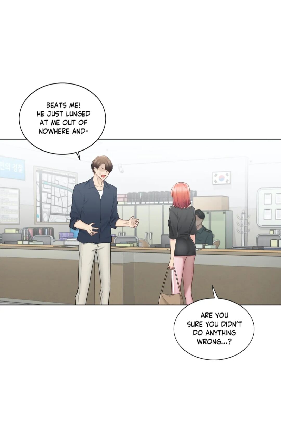 Touch to Unlock - Chapter 76 Page 10