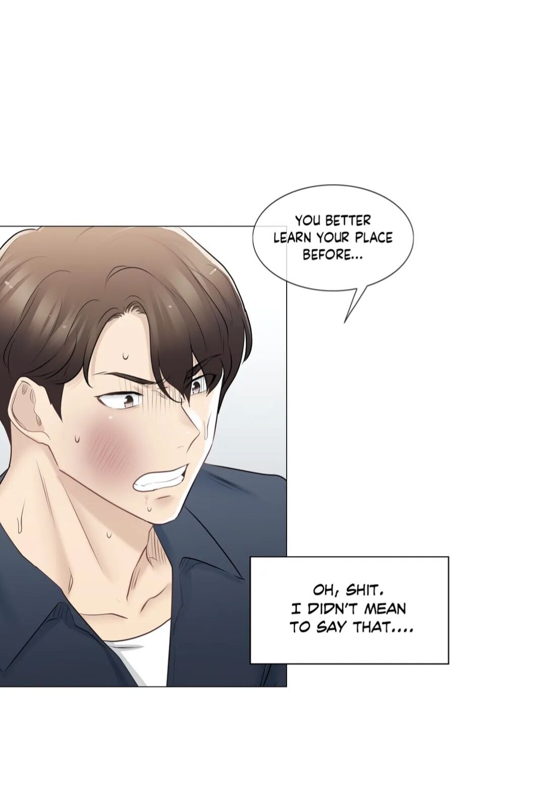 Touch to Unlock - Chapter 76 Page 15