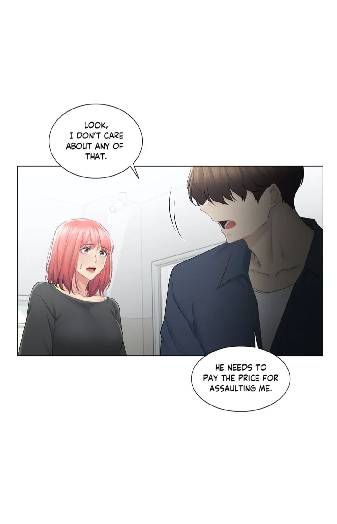 Touch to Unlock - Chapter 76 Page 17