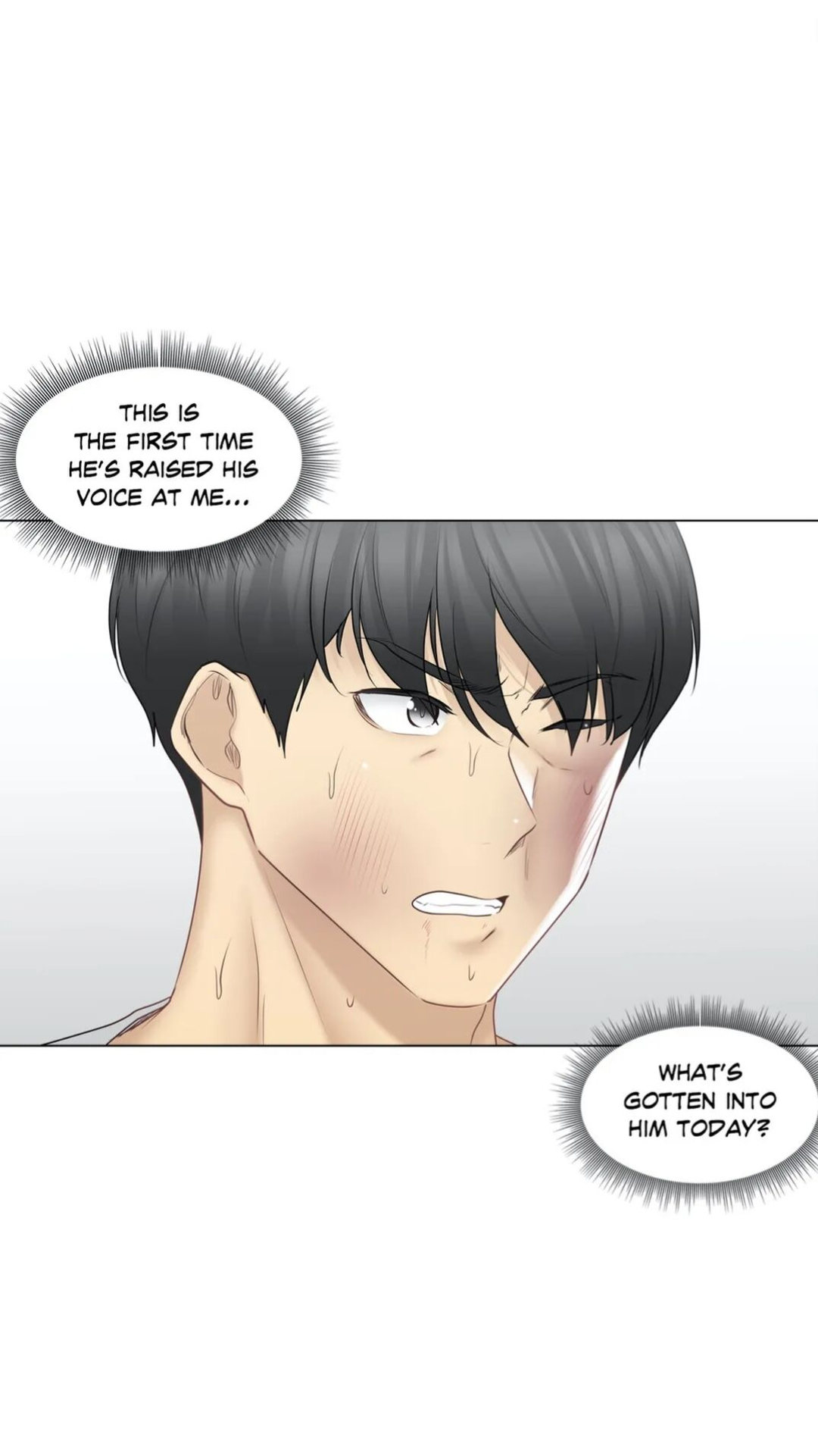 Touch to Unlock - Chapter 76 Page 4