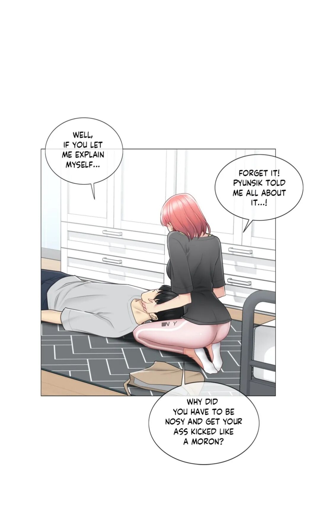 Touch to Unlock - Chapter 76 Page 57