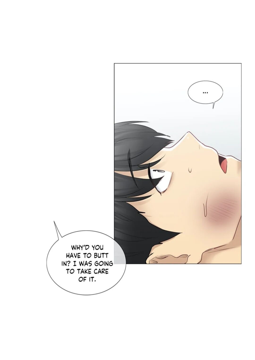 Touch to Unlock - Chapter 76 Page 60