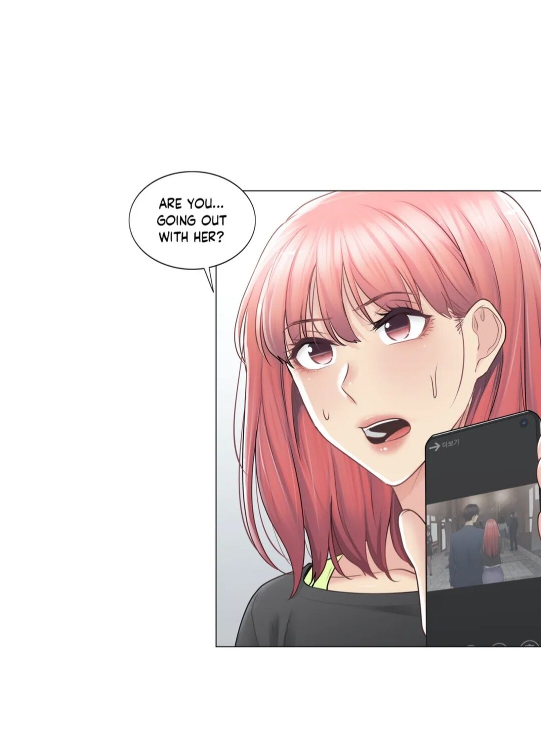 Touch to Unlock - Chapter 76 Page 71