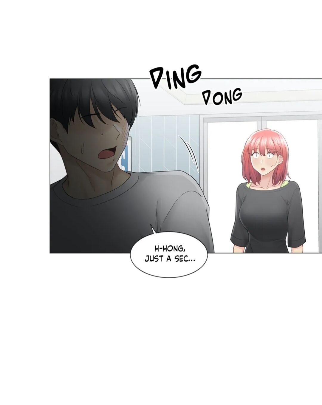 Touch to Unlock - Chapter 76 Page 74
