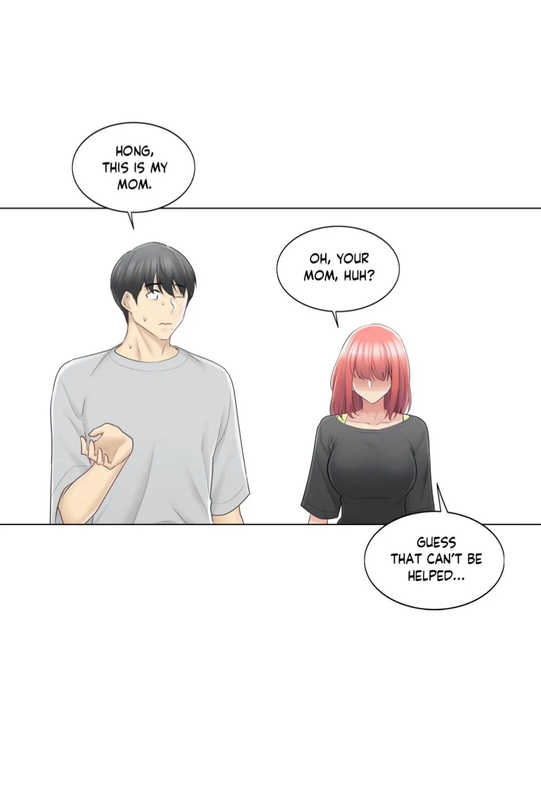 Touch to Unlock - Chapter 76 Page 81