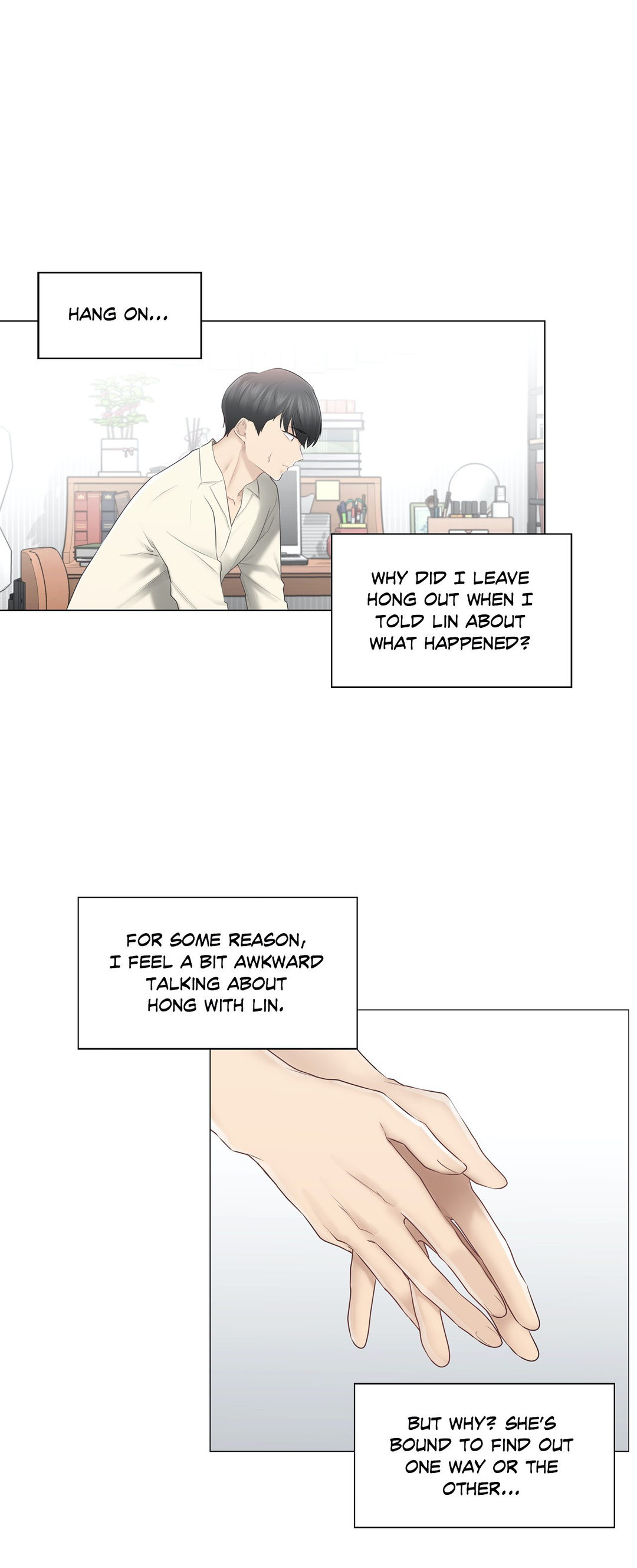 Touch to Unlock - Chapter 78 Page 14