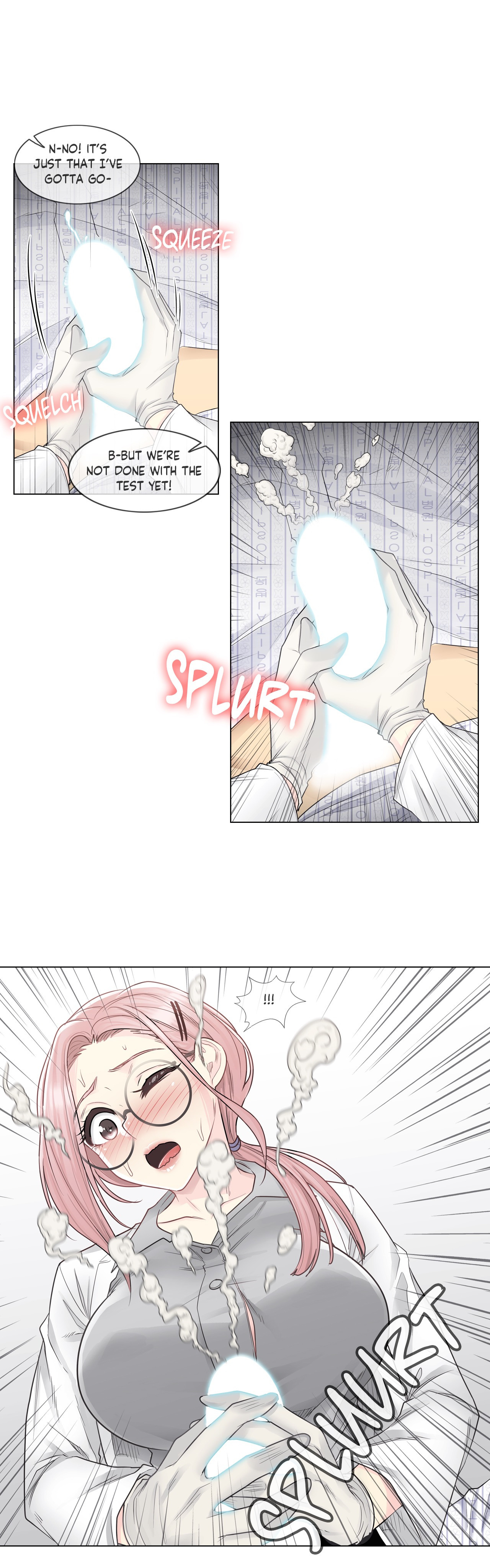 Touch to Unlock - Chapter 8 Page 19