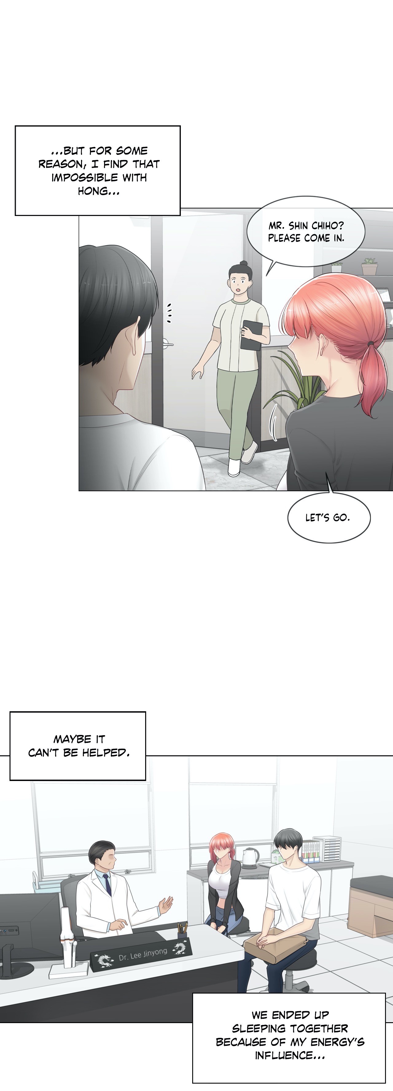Touch to Unlock - Chapter 80 Page 10