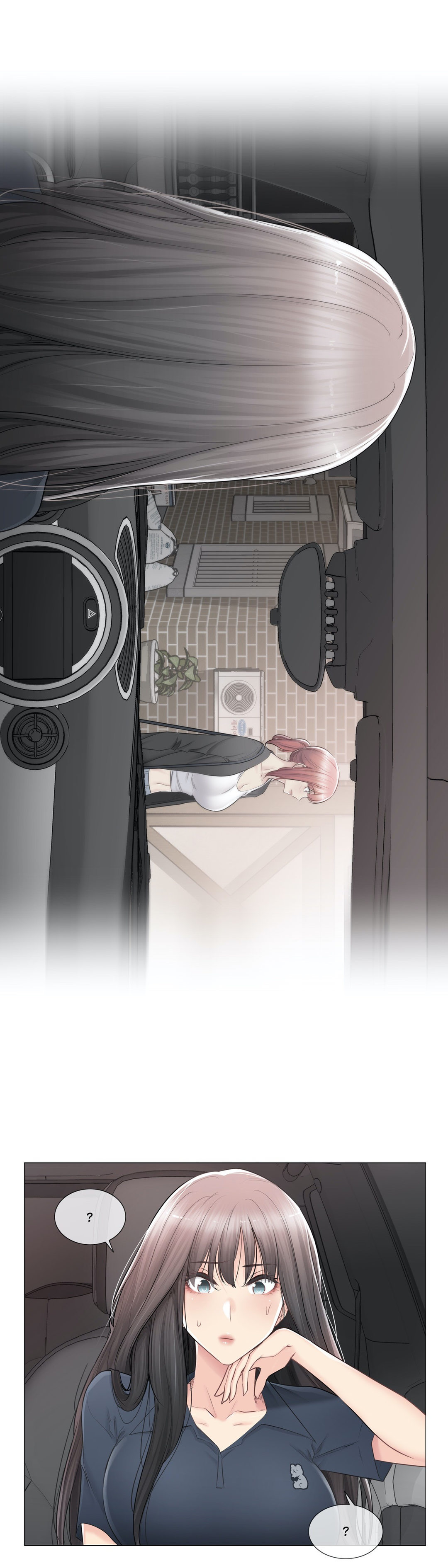 Touch to Unlock - Chapter 81 Page 2