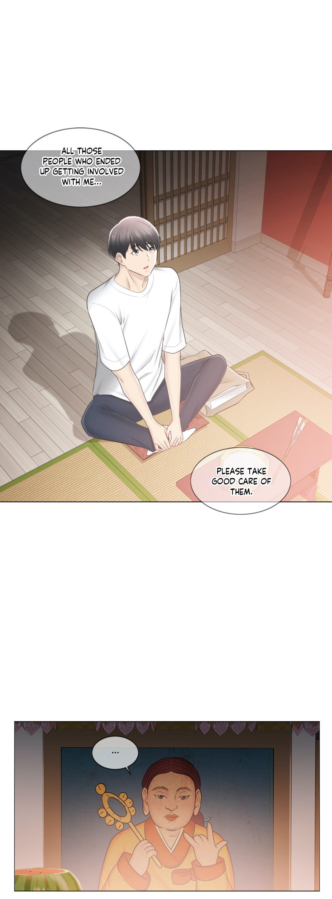 Touch to Unlock - Chapter 81 Page 20