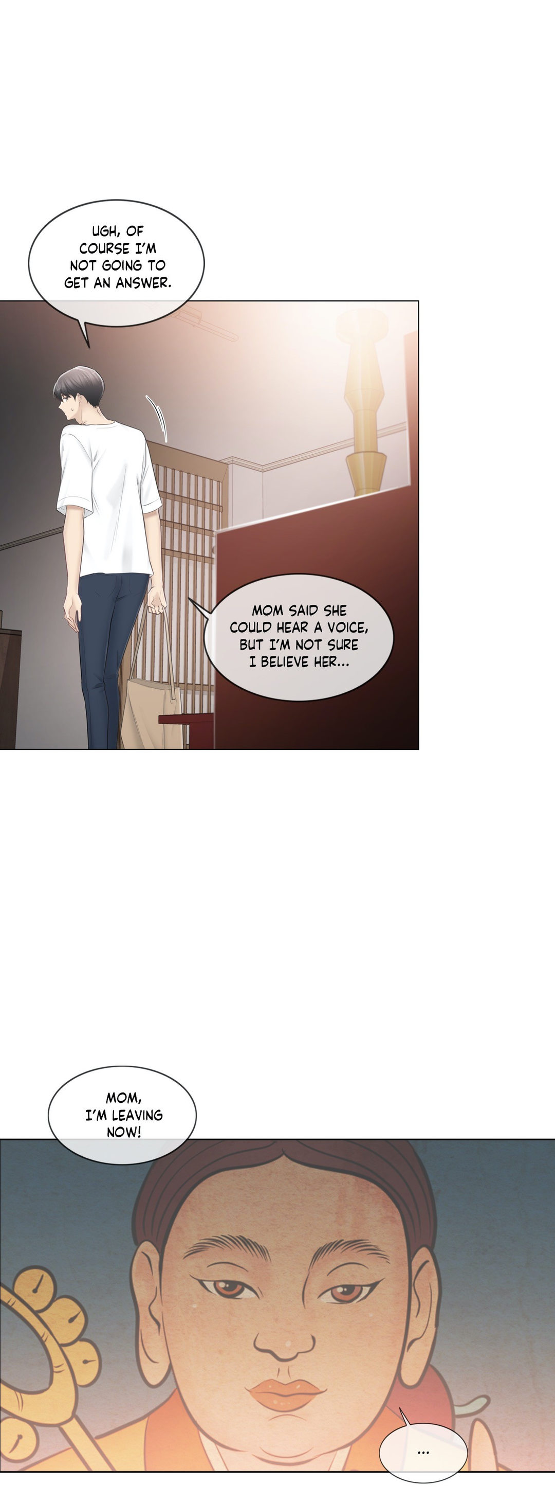 Touch to Unlock - Chapter 81 Page 21