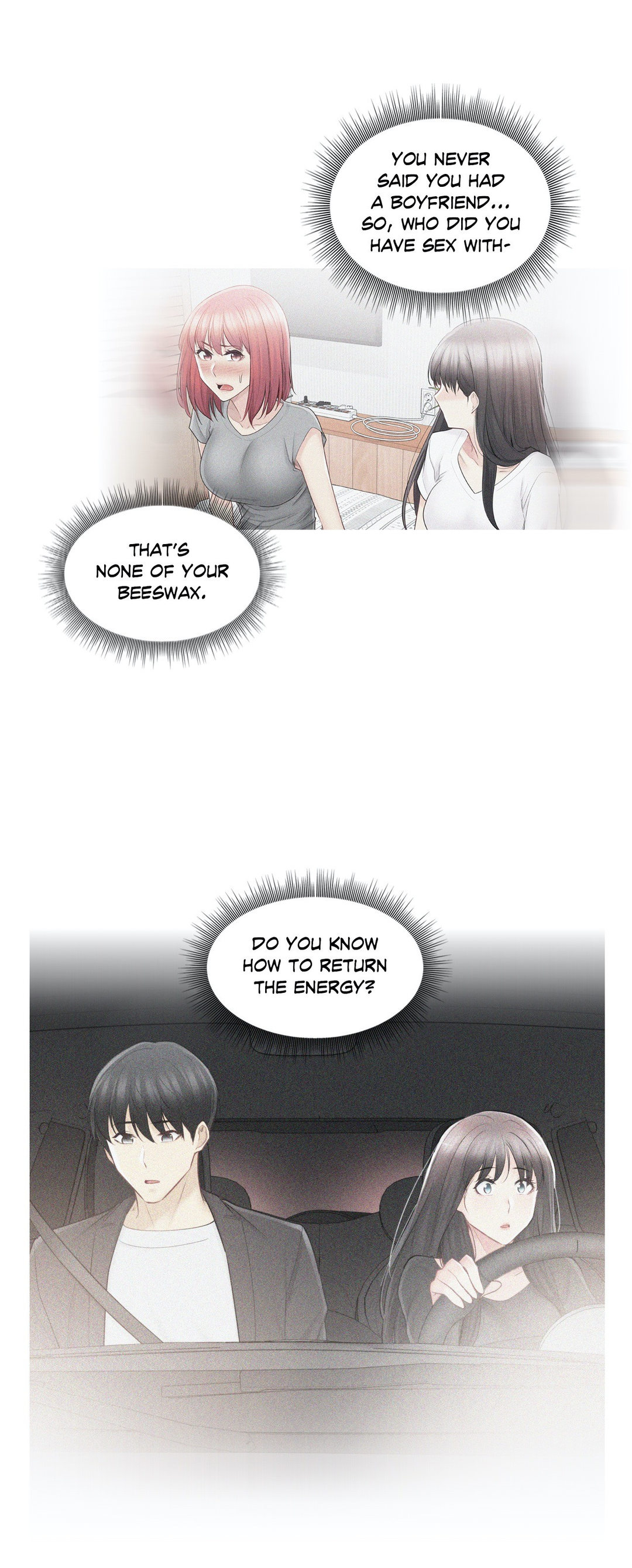 Touch to Unlock - Chapter 81 Page 5
