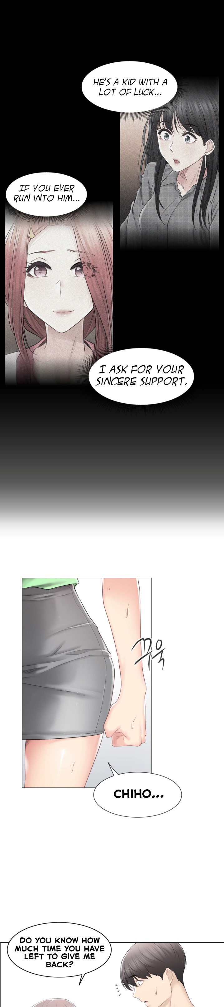 Touch to Unlock - Chapter 82 Page 11