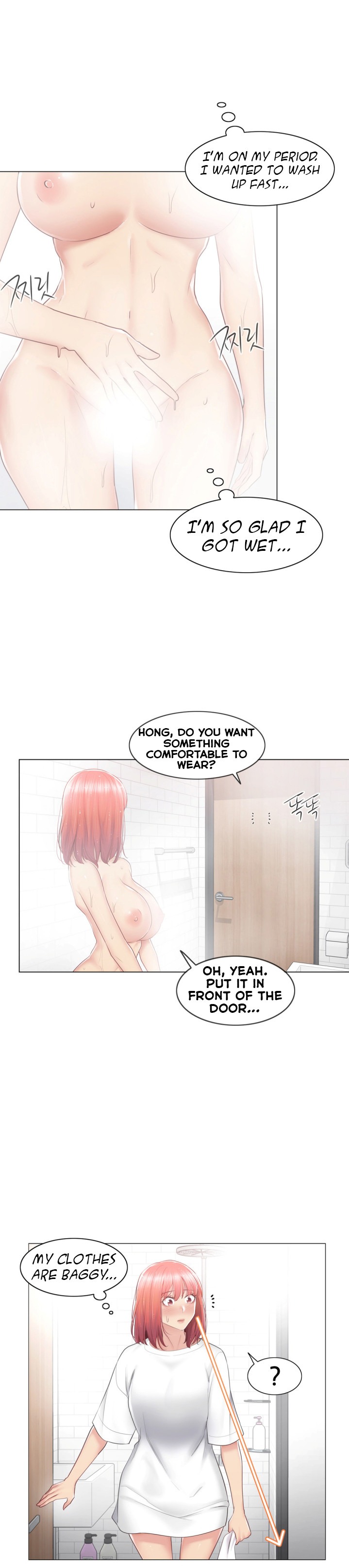 Touch to Unlock - Chapter 82 Page 20