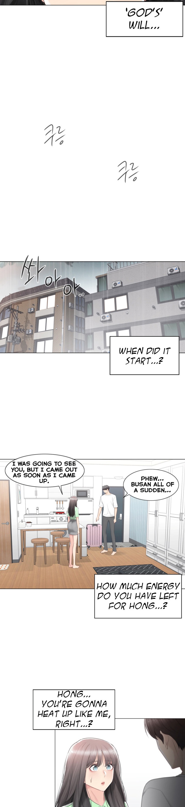 Touch to Unlock - Chapter 82 Page 8