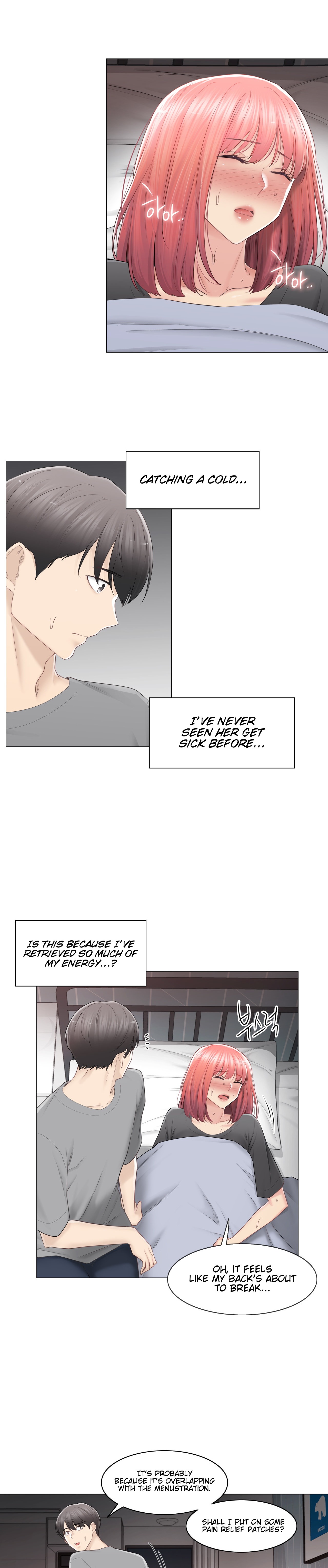Touch to Unlock - Chapter 83 Page 12