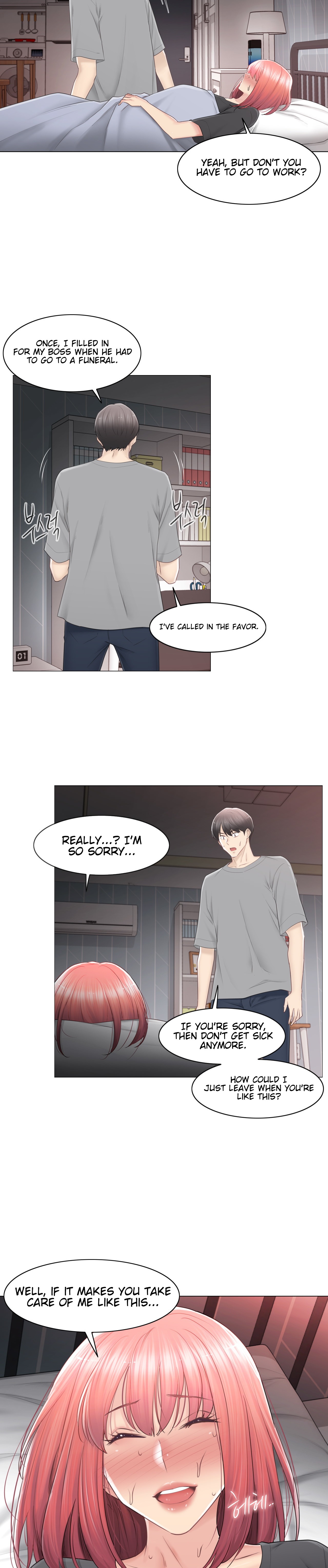 Touch to Unlock - Chapter 83 Page 13