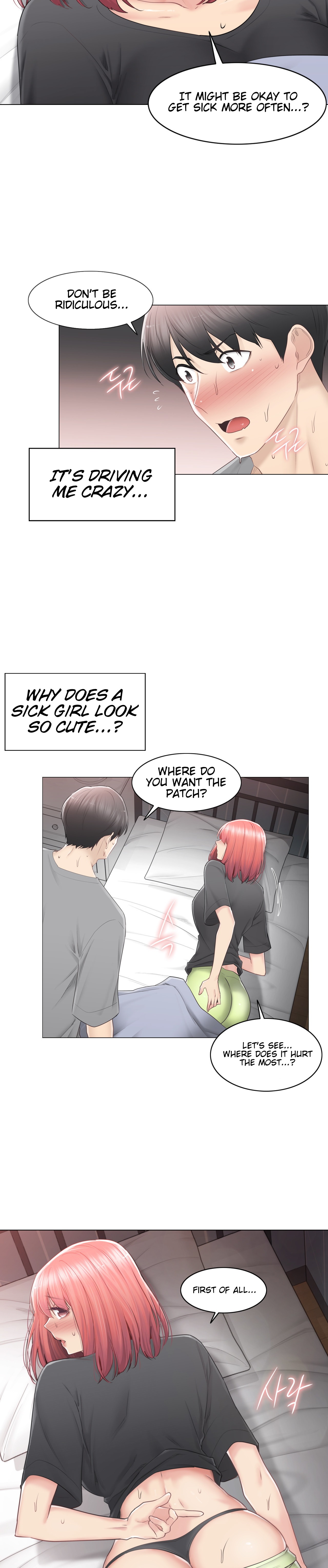 Touch to Unlock - Chapter 83 Page 14