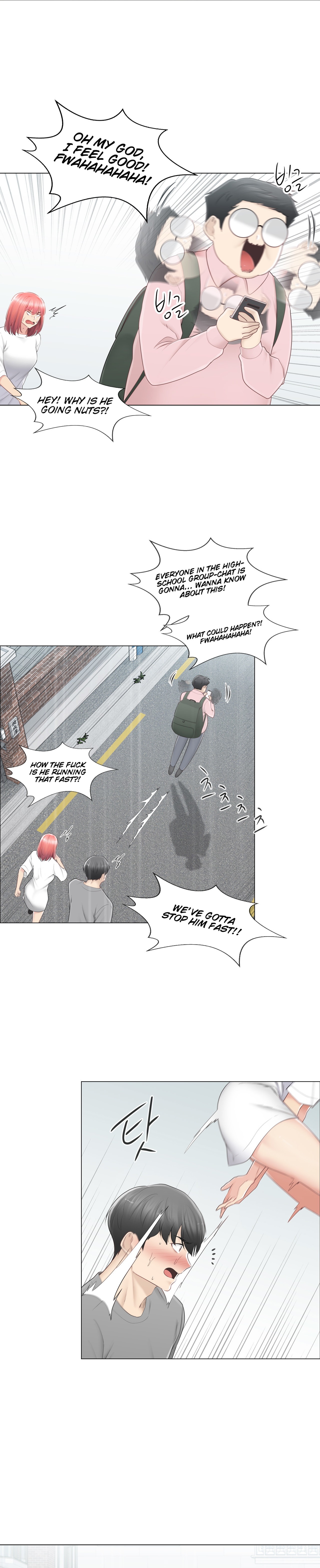 Touch to Unlock - Chapter 83 Page 3