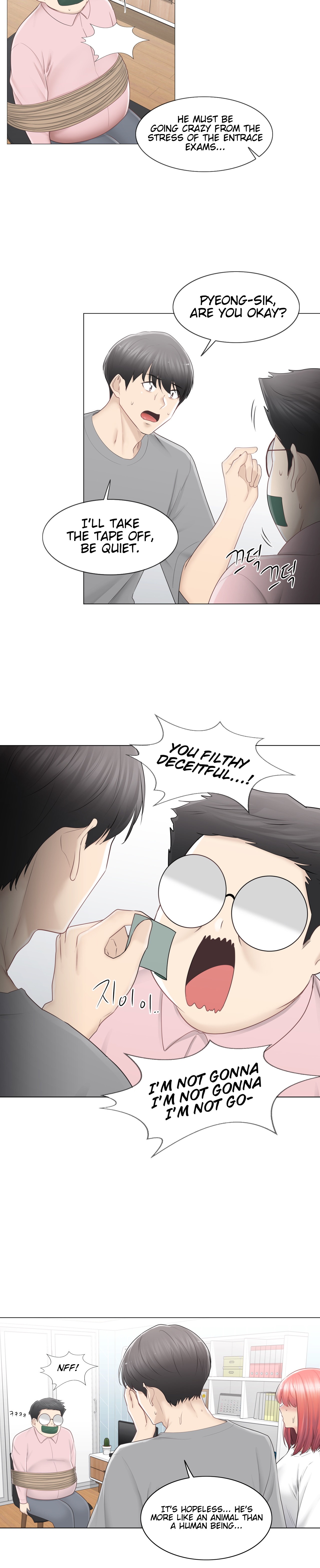Touch to Unlock - Chapter 83 Page 5