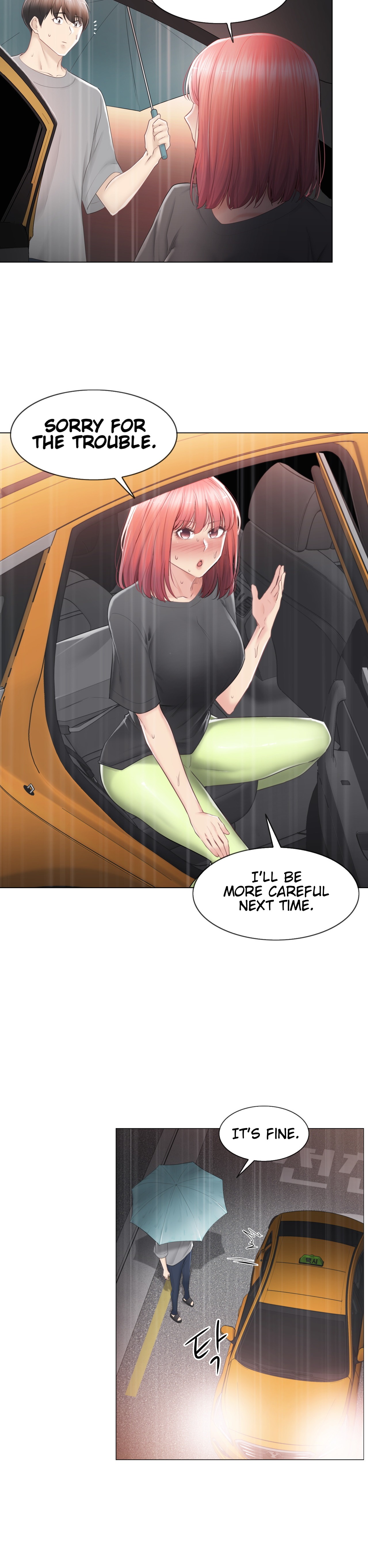 Touch to Unlock - Chapter 84 Page 4