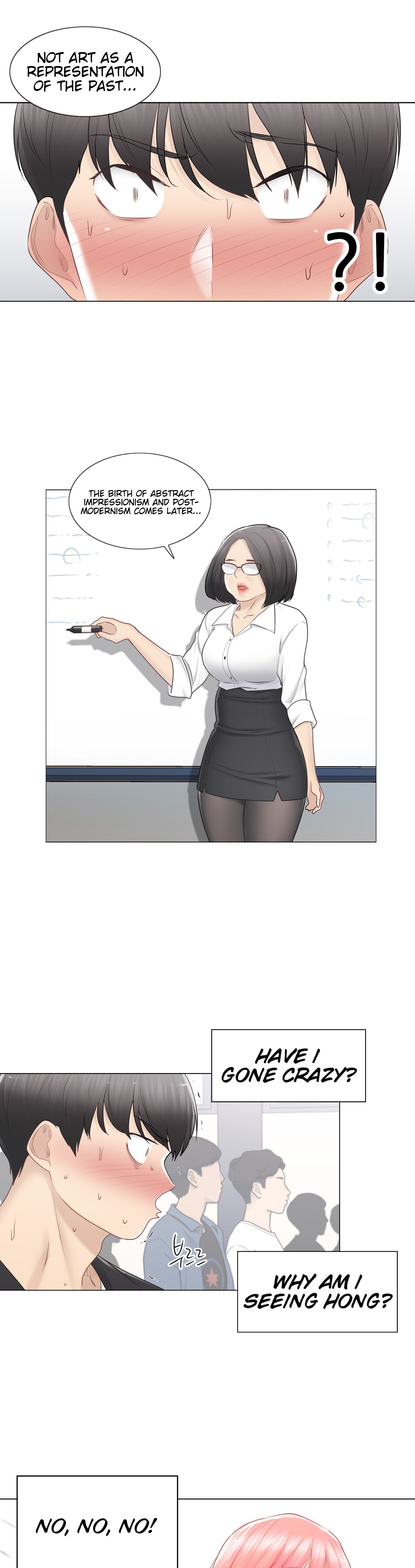 Touch to Unlock - Chapter 84 Page 8