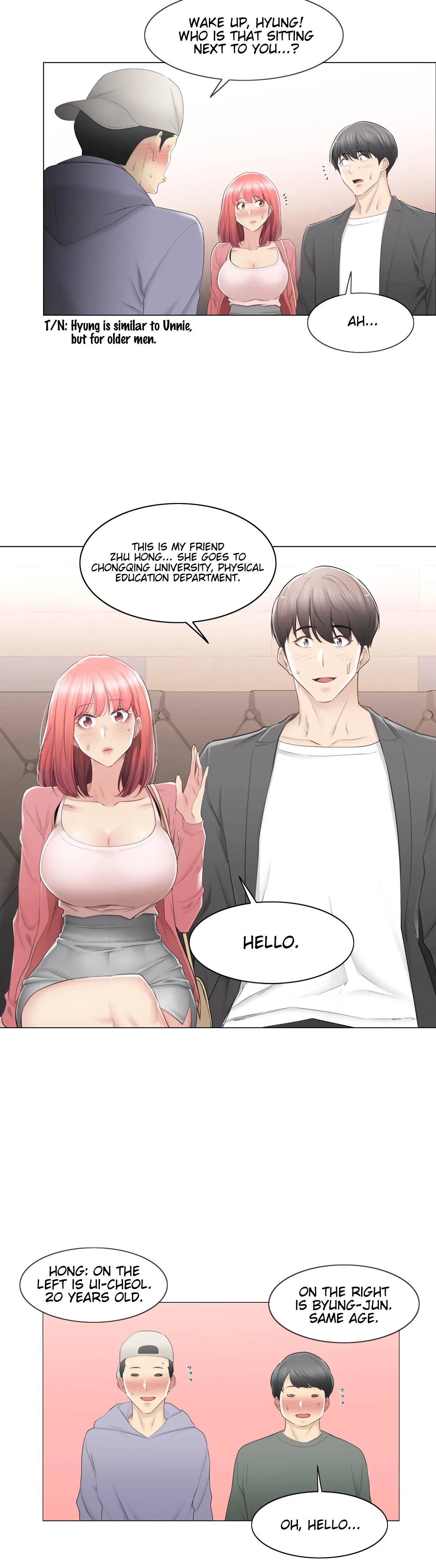 Touch to Unlock - Chapter 85 Page 10