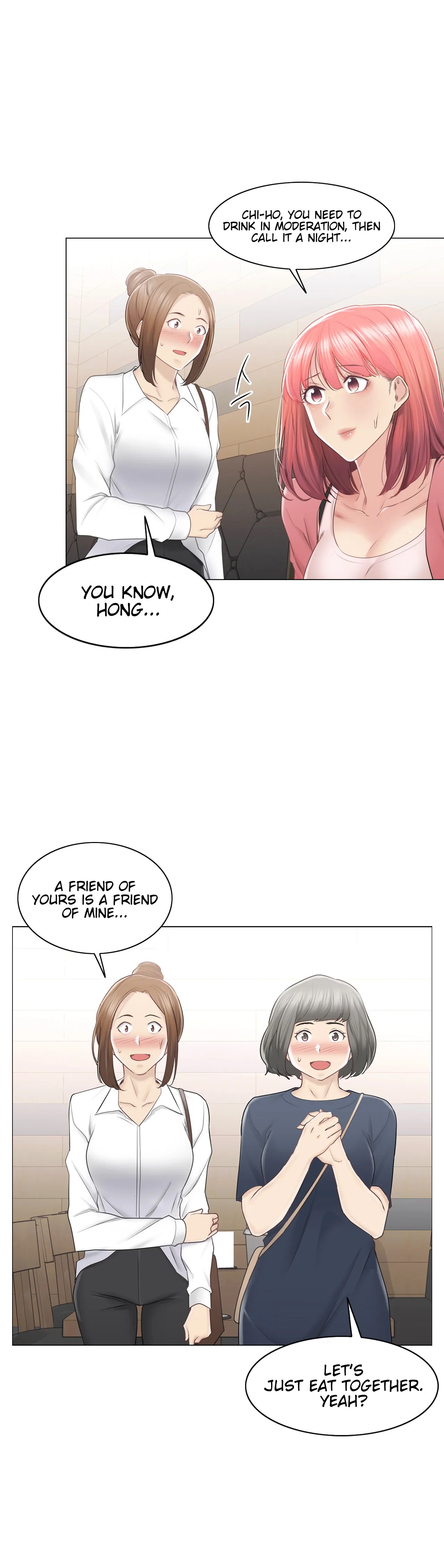 Touch to Unlock - Chapter 85 Page 11