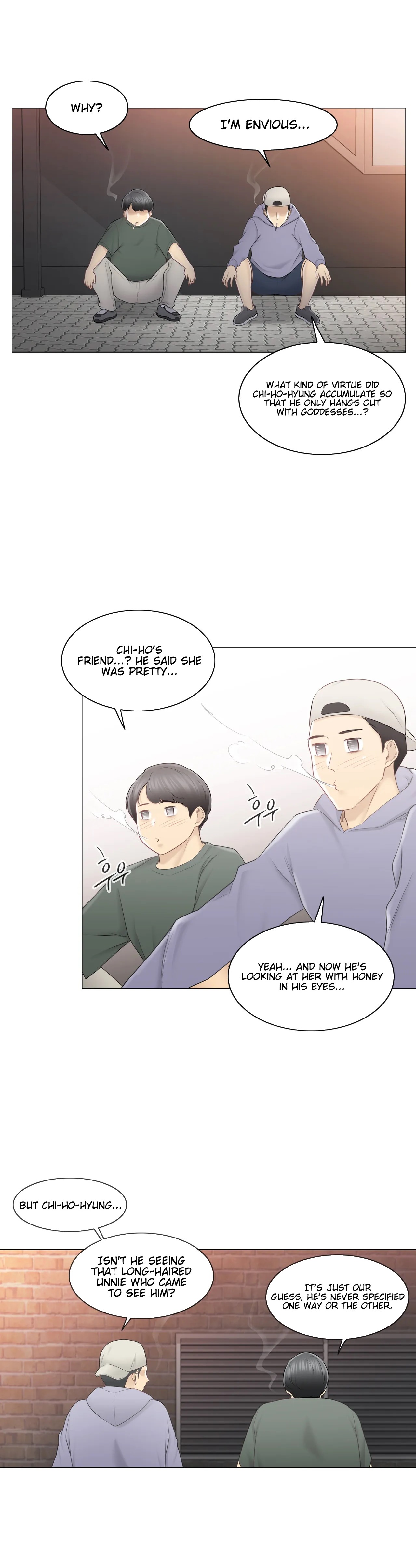 Touch to Unlock - Chapter 85 Page 20