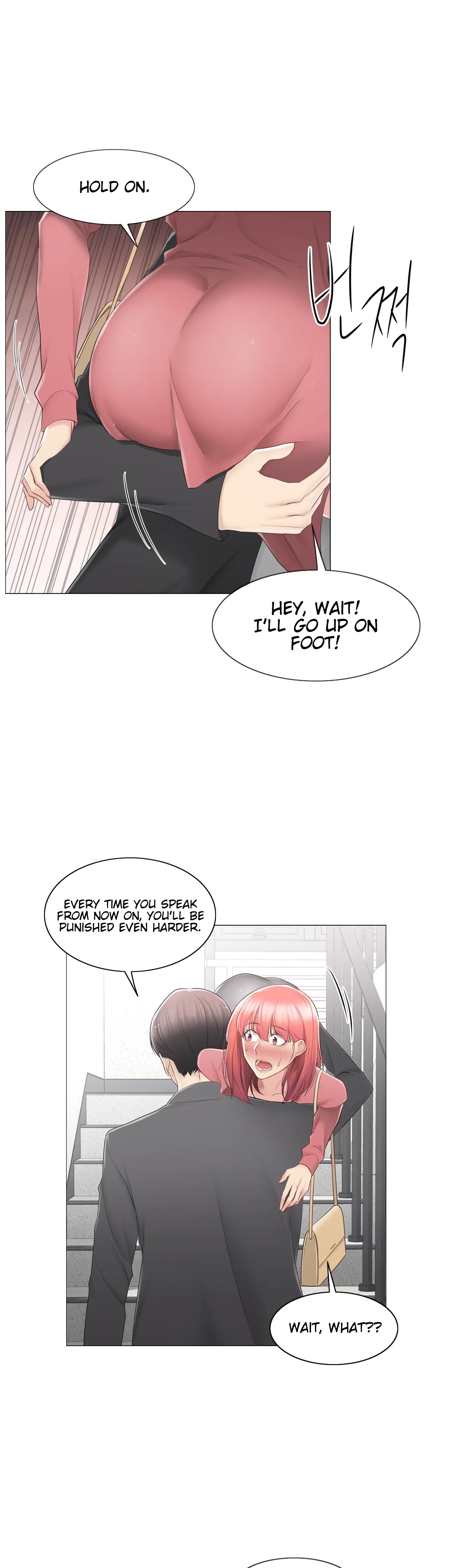 Touch to Unlock - Chapter 86 Page 11