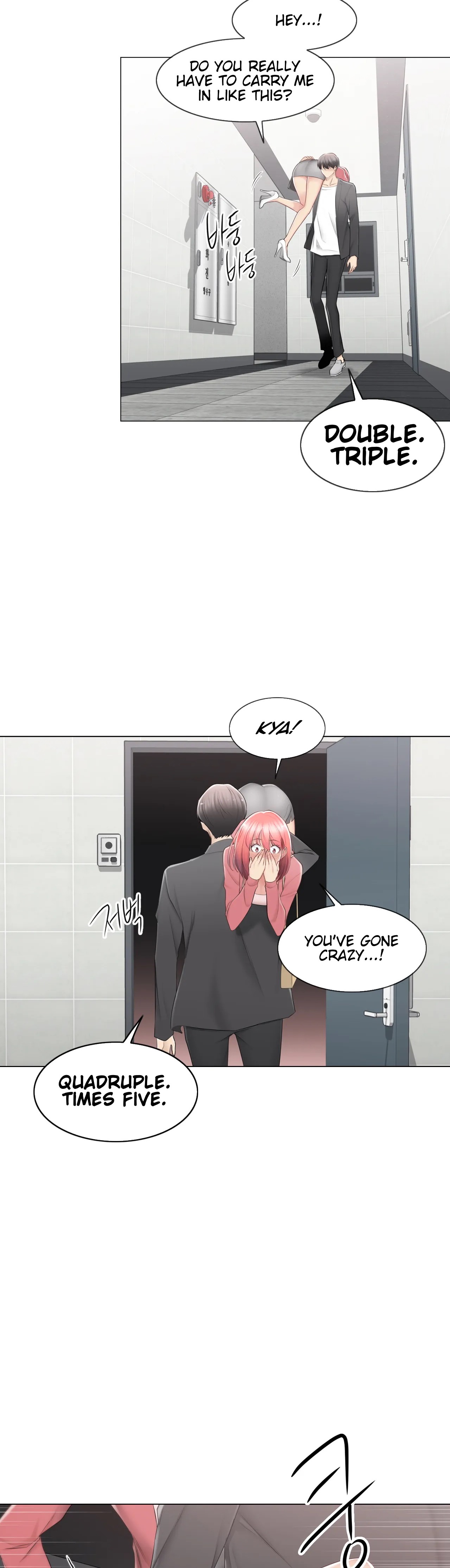Touch to Unlock - Chapter 86 Page 12