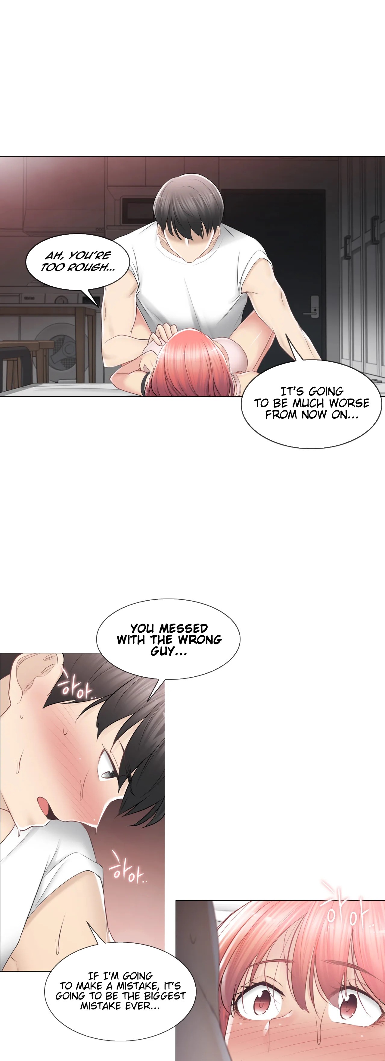 Touch to Unlock - Chapter 86 Page 16