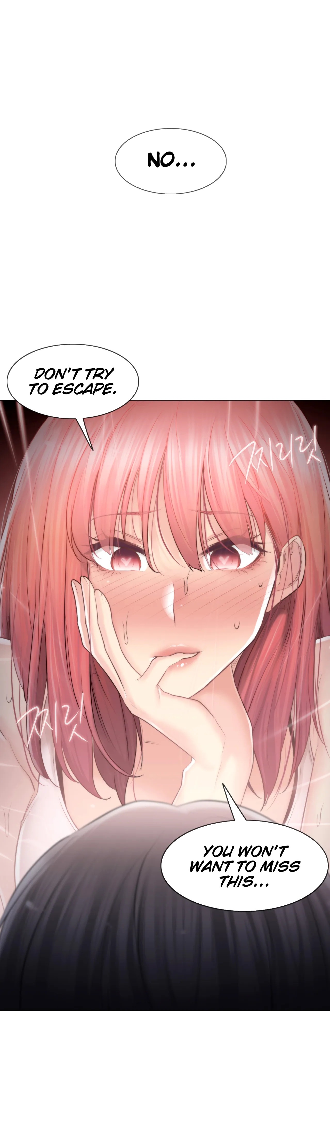 Touch to Unlock - Chapter 86 Page 21
