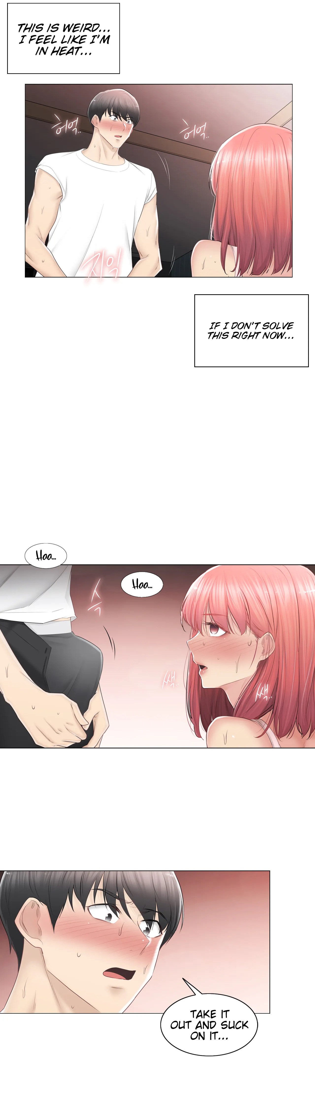 Touch to Unlock - Chapter 86 Page 22