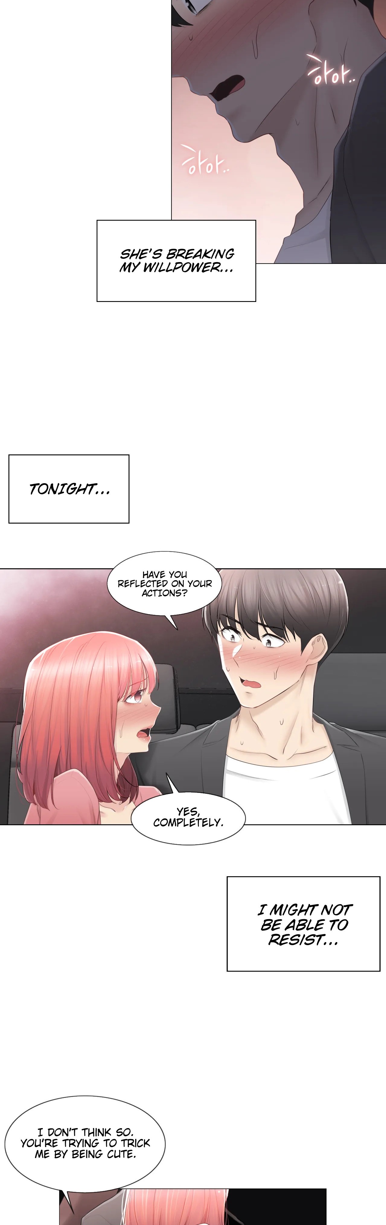 Touch to Unlock - Chapter 86 Page 3