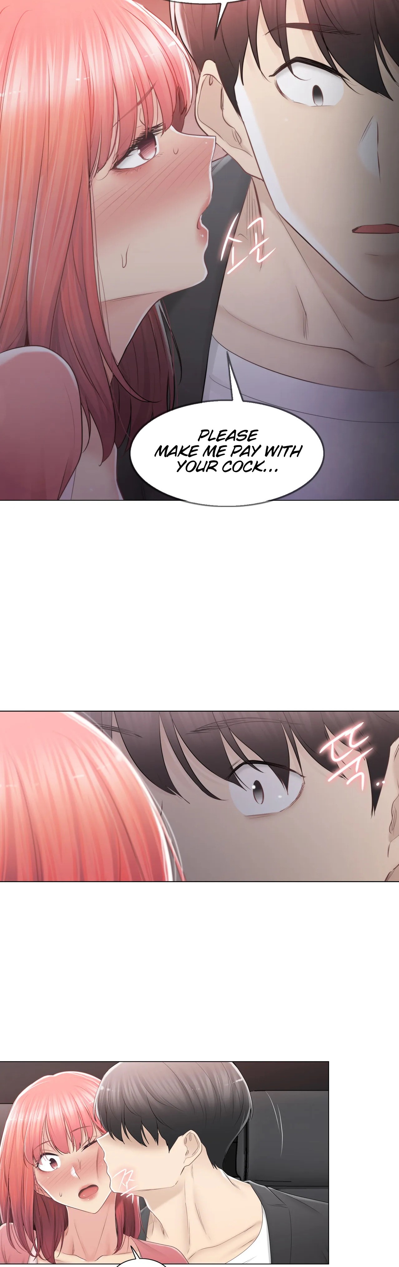 Touch to Unlock - Chapter 86 Page 7