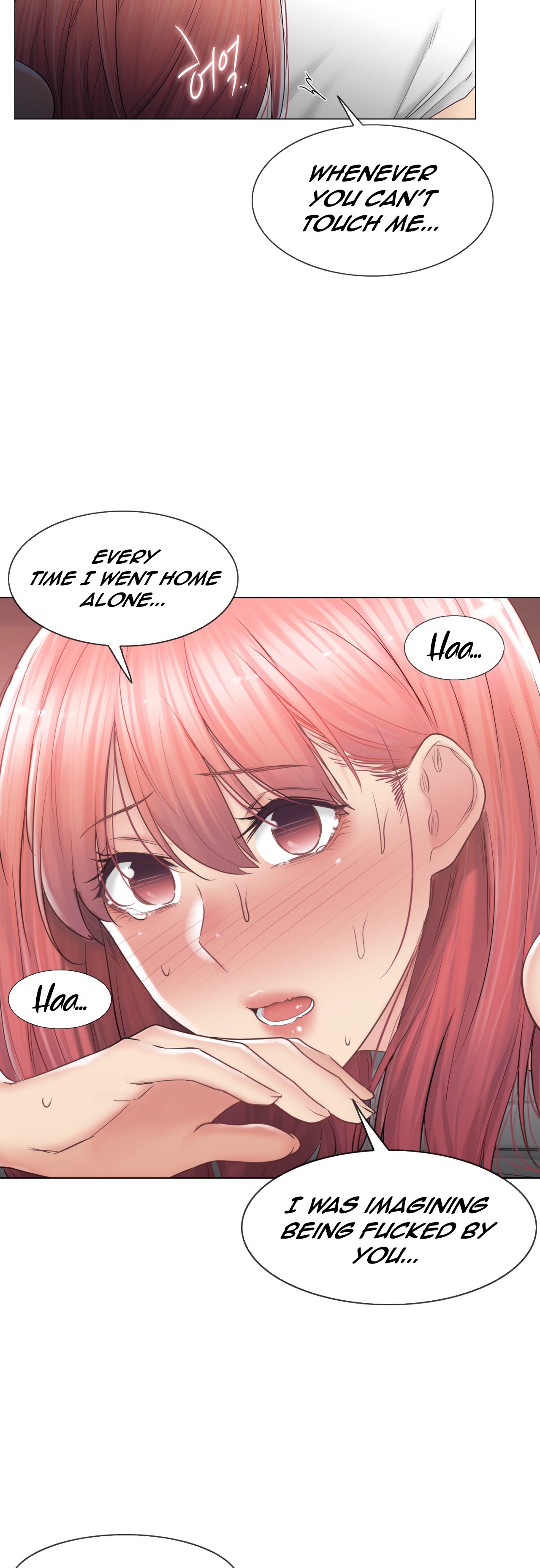 Touch to Unlock - Chapter 87 Page 15