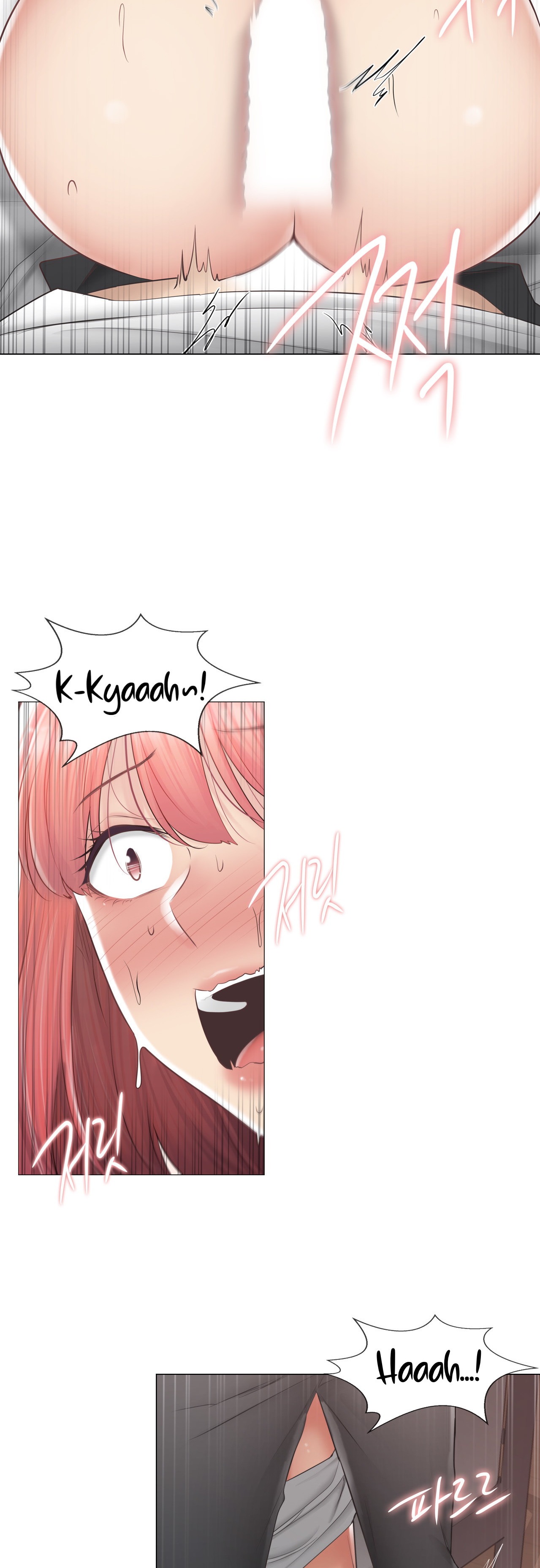 Touch to Unlock - Chapter 87 Page 19
