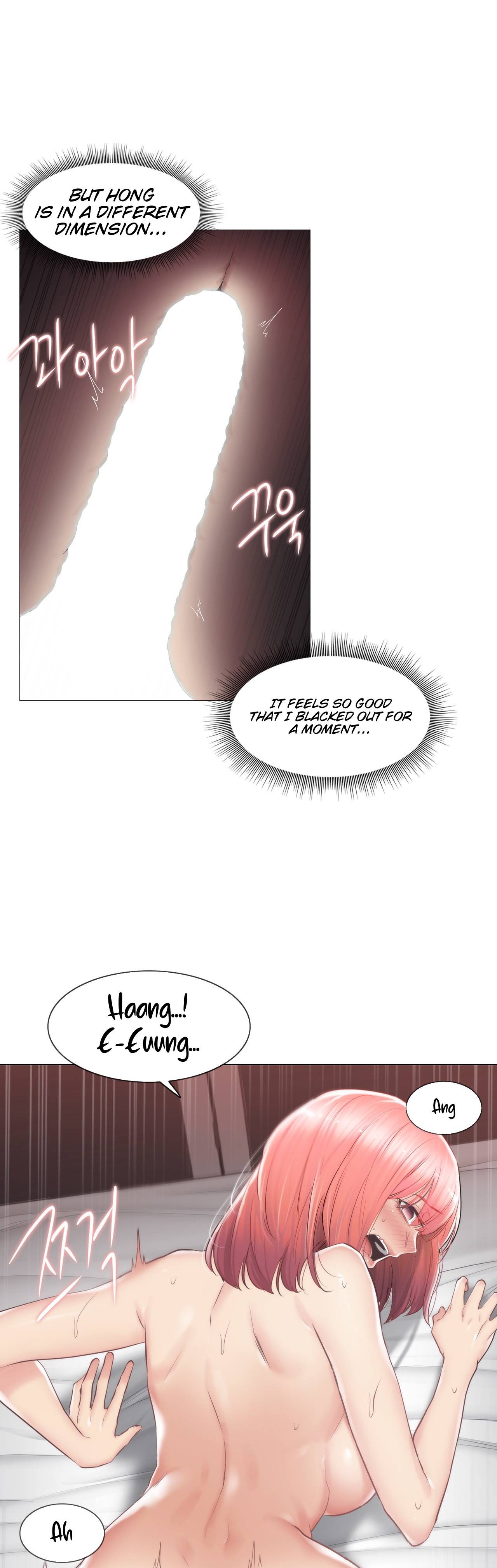 Touch to Unlock - Chapter 87 Page 21