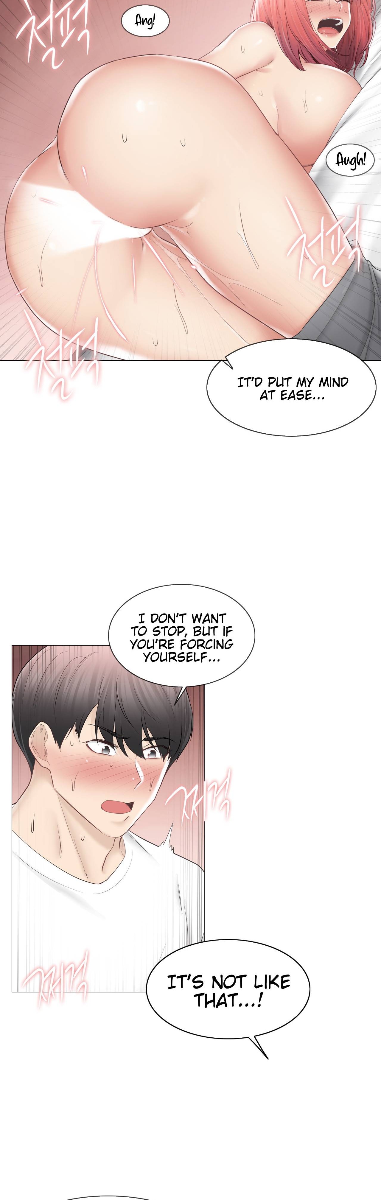 Touch to Unlock - Chapter 87 Page 23