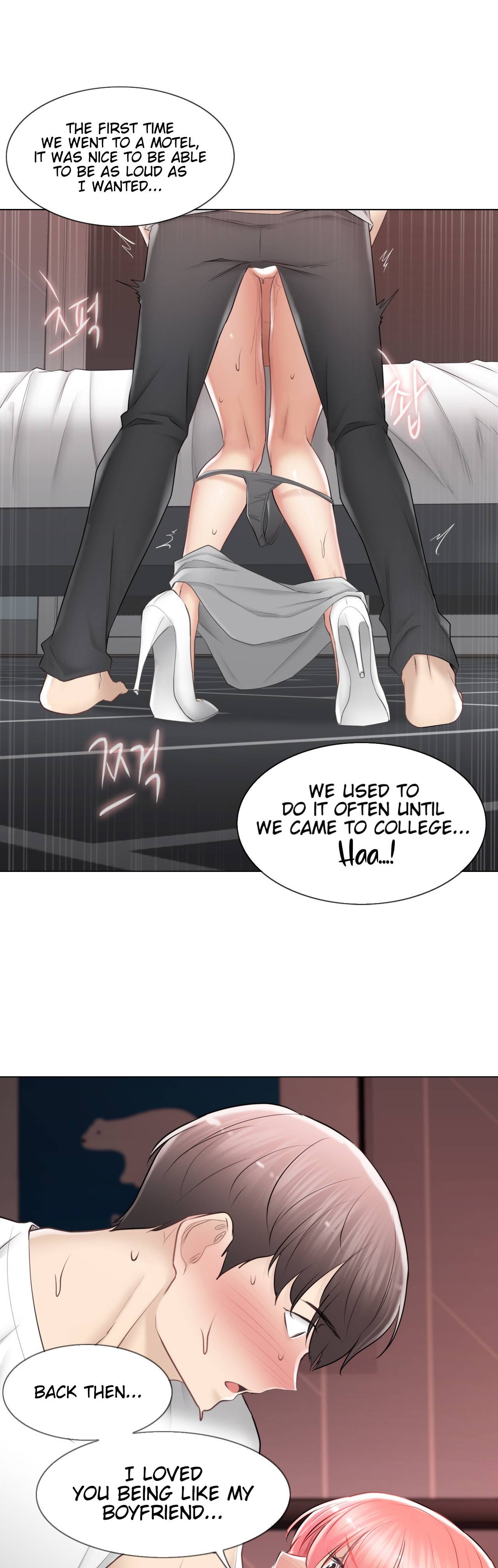 Touch to Unlock - Chapter 87 Page 25