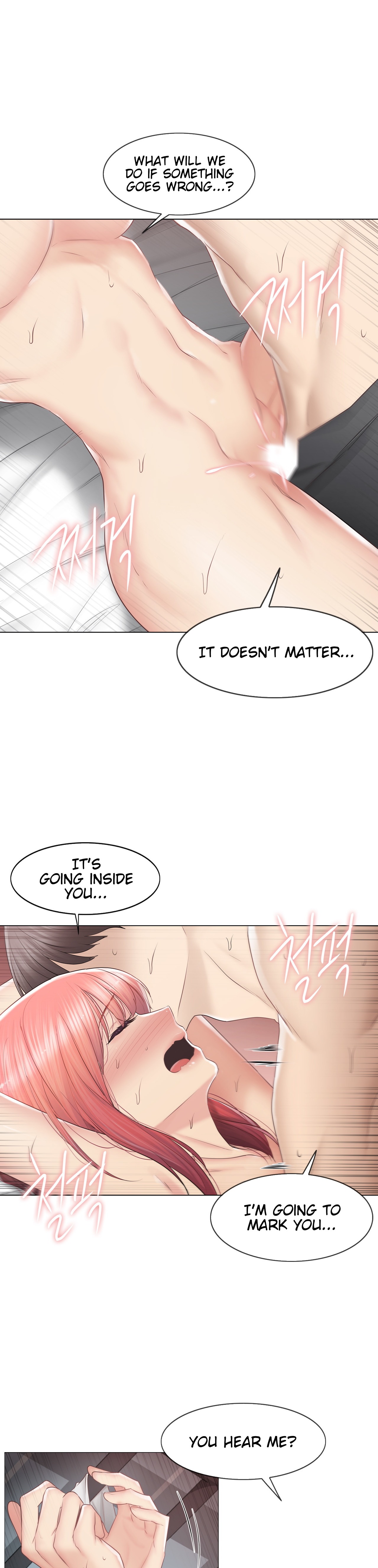 Touch to Unlock - Chapter 87 Page 33
