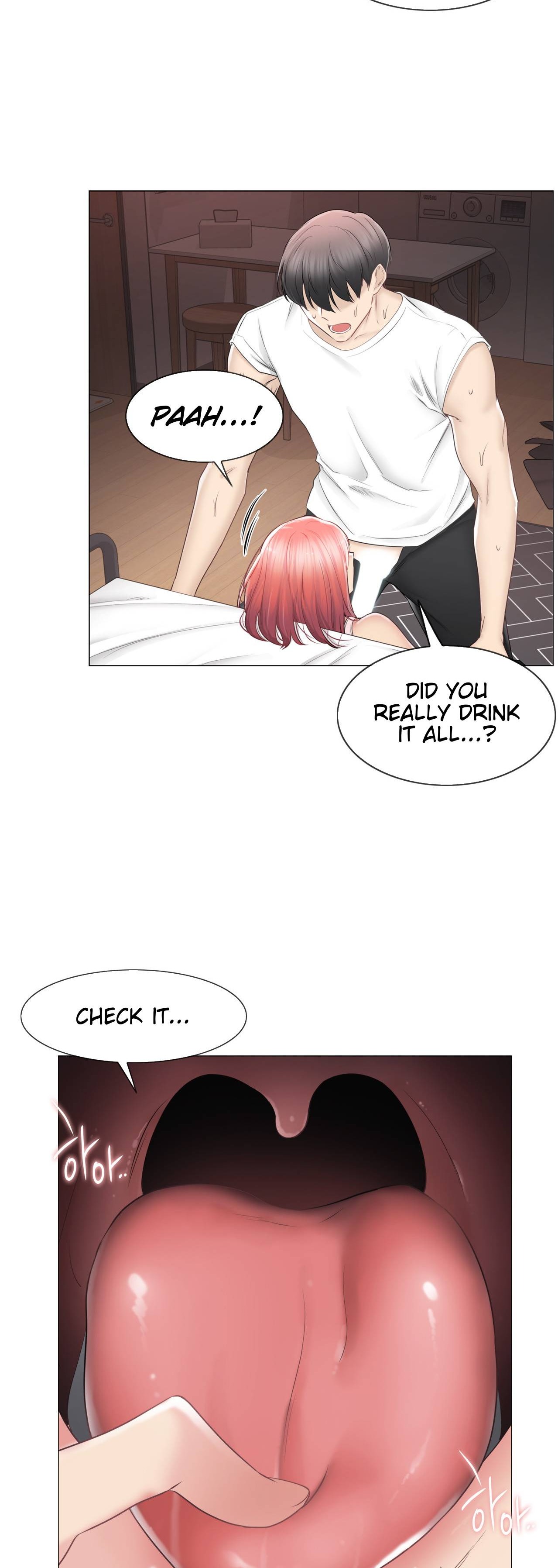 Touch to Unlock - Chapter 87 Page 7